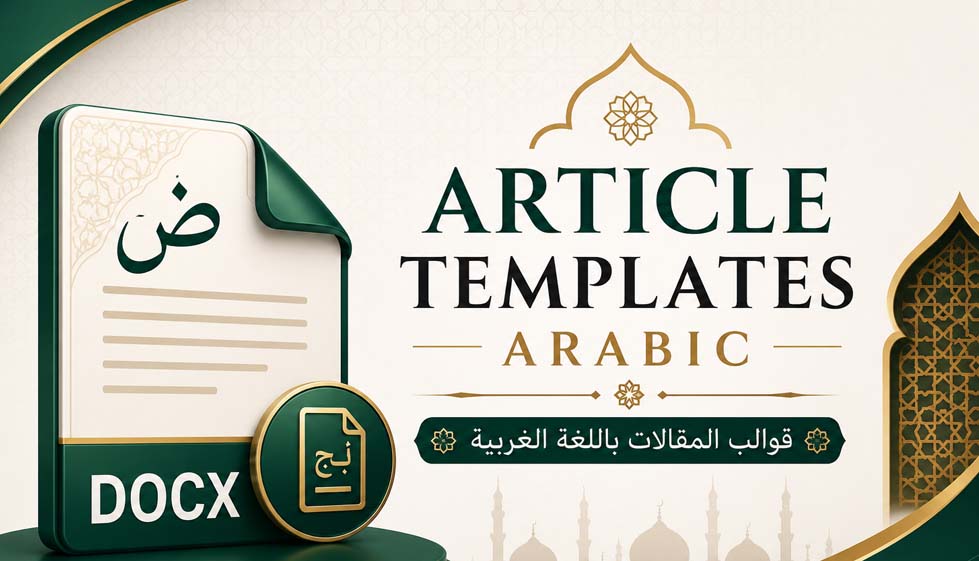 Template Artikel Bahasa Arab